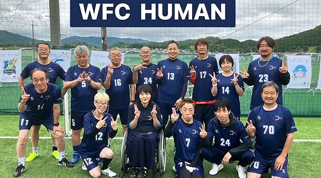 第79回国民スポーツ大会の画像